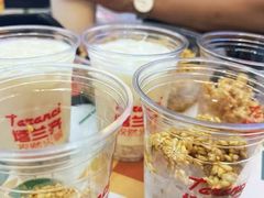 -塔兰齐新疆孜然火锅(鲤鱼山路店)