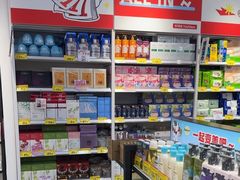 -好特卖HotMaxx(高新区金茂览秀城店)