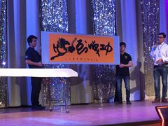 -金东尼人妖秀