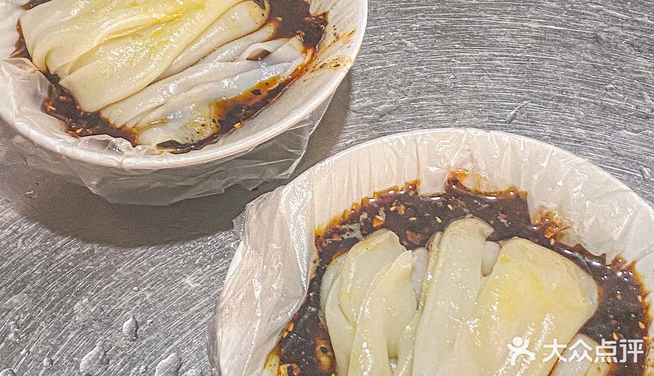 菜多量大的热米皮真的绝了