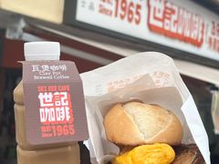 -世记咖啡(氹仔外卖店)