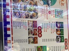 -澳门陈光记烧味饭店(万象城店)