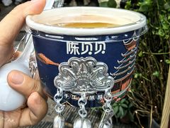 -一杯黔茶(西江千户苗寨古街店)