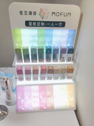 -咪咪专业脱毛连锁机构