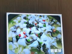 -李庄白肉(黉门街店)