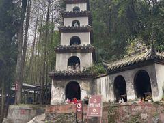 -都江堰普照寺