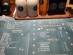 -十面春风·江南面馆(崇宁路店)