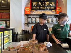 -何九海南茶店(鬼仔巷店)