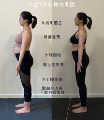 -归位瑜伽＆普拉提馆