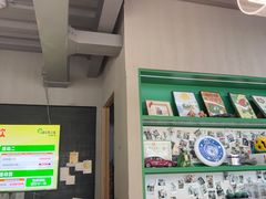 -绿壁虎攀岩基地(Tcar店)