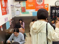 -郭记小街麻辣烫(南小街总店)