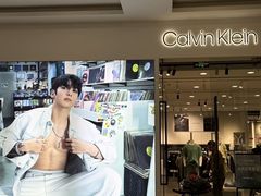 -首创奥特莱斯(西安店)