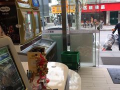 -全家便利店(康健路店)