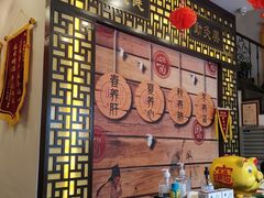 -莱仪堂艾灸经络养生馆(宜川路店)