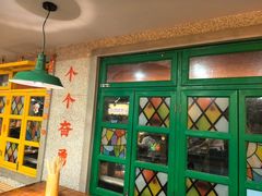 -楠火锅(西单店)