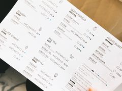 账单-喜茶(永旺梦乐城店)