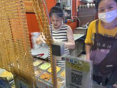 -张果佬年糕卷(科巷店)