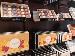 -Laderach 莱德拉(上海环贸iapm店)