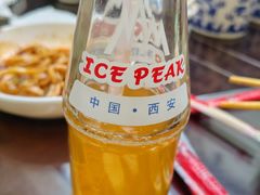 -老孙家泡馍(洒金桥店)