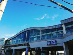 -五道口(地铁站)