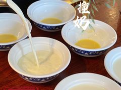-珍之宝御品·寻味顺德(容桂渔人码头店)