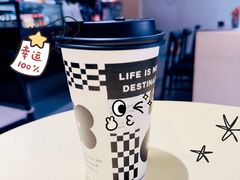 -研途咖啡馆(健康路店)