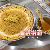 西关传统风味套餐优惠出品香醇爽润滋味可口[馋]