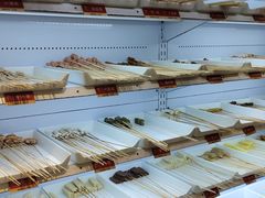 -袁记串串香(川师店)