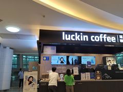 -瑞幸咖啡(龙岗星河cocopark店)