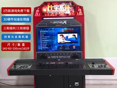 -水善汇都市汗蒸(杨浦区五角场店)