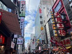 -道顿堀