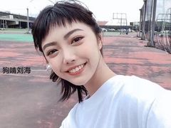 -好利来(曲江龙湖店)