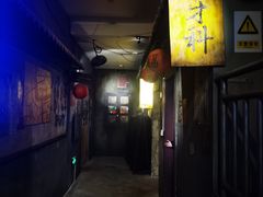 -逃脱反斗城沉浸剧情密室(阳光新业中心店)