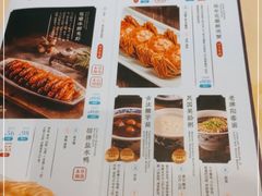 -南京大牌档(龙江新城市广场店)