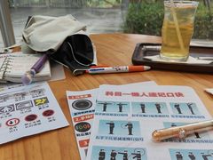 -木嘛working coffee&bar(碧道馆店)