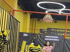 -爱蹦iBOON蹦床运动馆(江汉店)