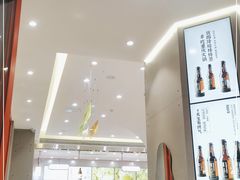 -喧闹·东方大气茶(鹅岭二厂店)