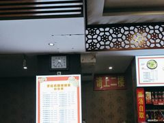 -宫廷药膳罐罐面(兴庆路店)