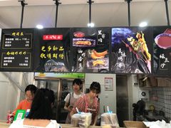 -乔伯凉面(白沙路店)