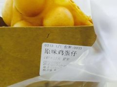 -桂桂茶(繁花中心店)