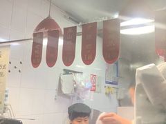 -吴山烤禽 (吴山路店)