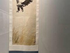-徐悲鸿纪念馆