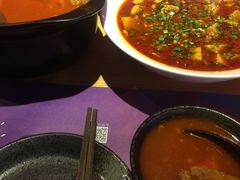 -一个叫川的地方(麒麟新天地店)
