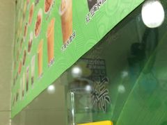 -芬芳甜品(同福路店)