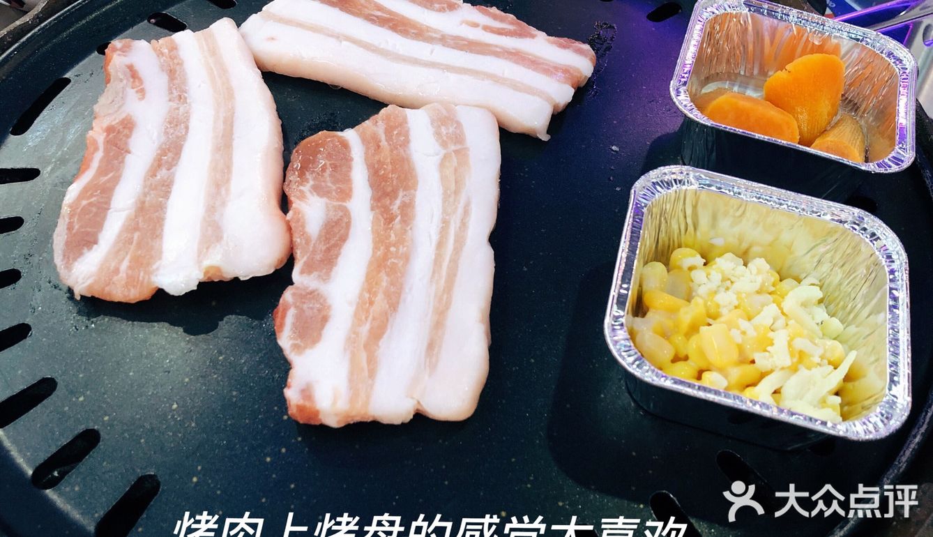 梨泰院烤肉•炸鸡