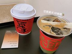 -本無咖啡·BeanWood Coffee
