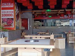 大堂-巴蜀大将火锅(太原旗舰店)