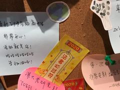 -专壹·智能24小时自习室(宝体店)
