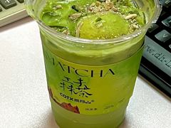 -茶月山·潮汕工夫茶饮(乐峰广场店)