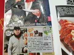 -香港深井掂檔烧鹅茶餐厅(海韵城店)